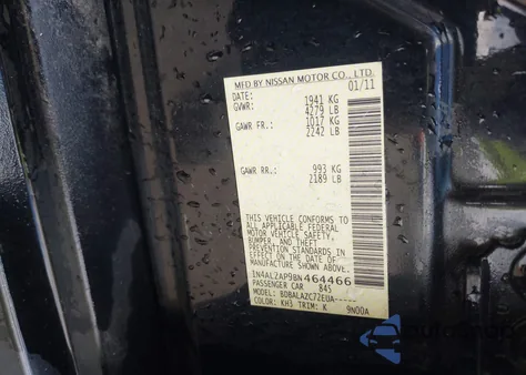 2011 Nissan Altima 2.5 из США, поврежденный, VIN 1N4AL2AP9BN464466